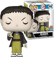 Demon Slayer s3 Funko Pop! Vinyl Figure