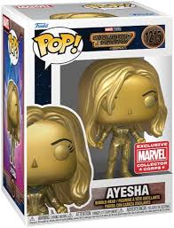 Marvel GOG: V3 - Ayesha #1215 - Funko Pop! Vinyl Figure