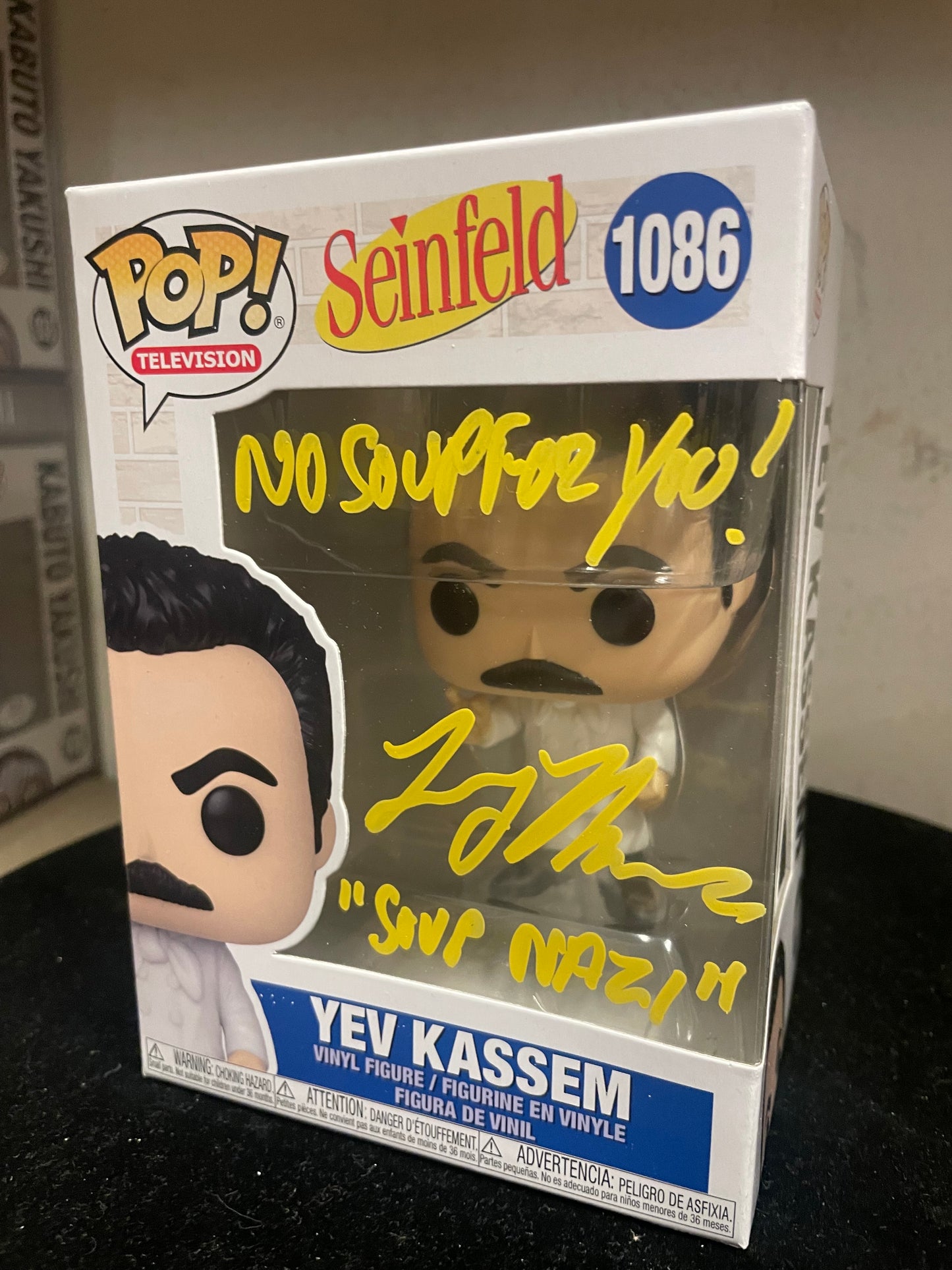 Gambee Seinfeld LARRY THOMAS Signed FUNKO POP COA