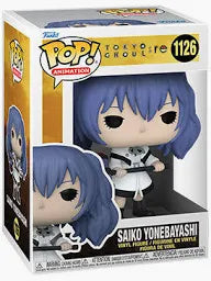 Tokyo Ghoul: Re - Saiko Yonebayashi #1126 - Funko Pop! Vinyl Figure (anime)